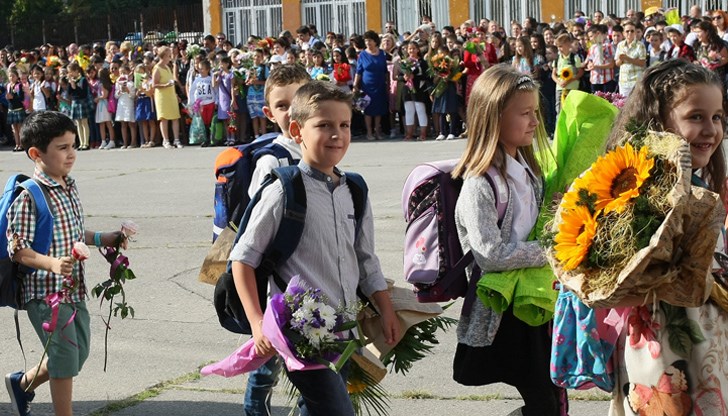 Начало на новата учебна година!