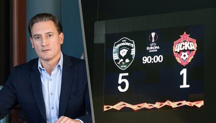 "Орлите" сразиха ЦСКА (Москва) с разгромното 5:1 "Орлите" сразиха ЦСКА (Москва) с разгромното 5:1