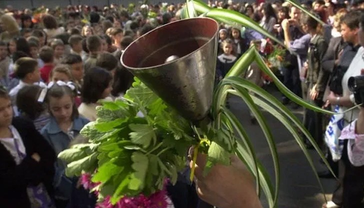 Тази година 16-ти септември ще е празничен за 2400 училища в страната