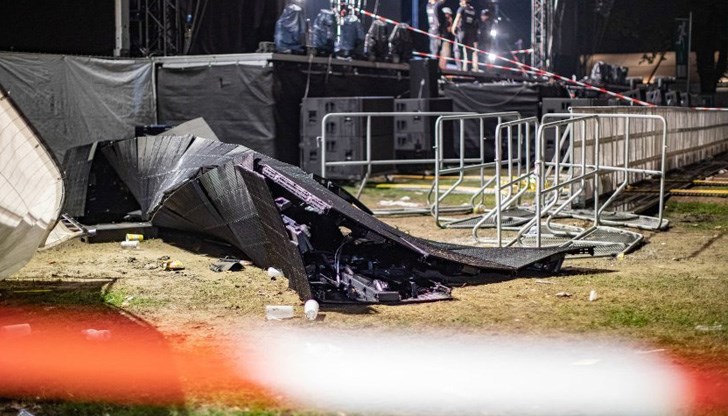 28 души са ранени