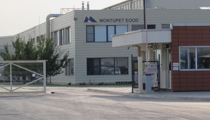 Заседанието започва днес от 13:30 часа Заседанието започва днес от 13:30 часа