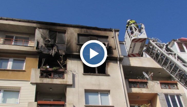 От страх да не пострадат, живеещите във входа напуснали сградата