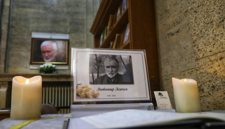 Поклон пред светлата му памет! Поклон пред светлата му памет!