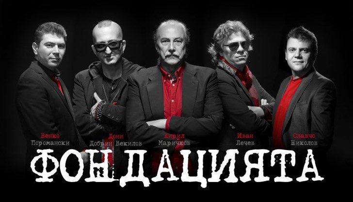 Програмата ще продължи около два часа и ще включва двайсетина песни Програмата ще продължи около два часа и ще включва двайсетина песни