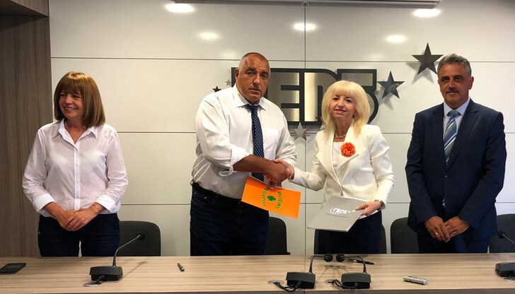 В документите се посочва, че структурите на ПП ГЕРБ могат да сформират коалиции с двете партии