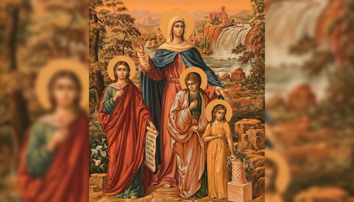 На този ден и столицата на България чества за пореден път своя празник - на Света София и нейните дъщери