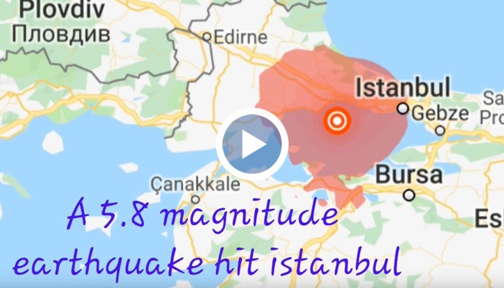 Вторичните трусове продължават. Най-силният вторичен трус, регистриран досега, е бил с магнитуд 4,1 по Рихтер