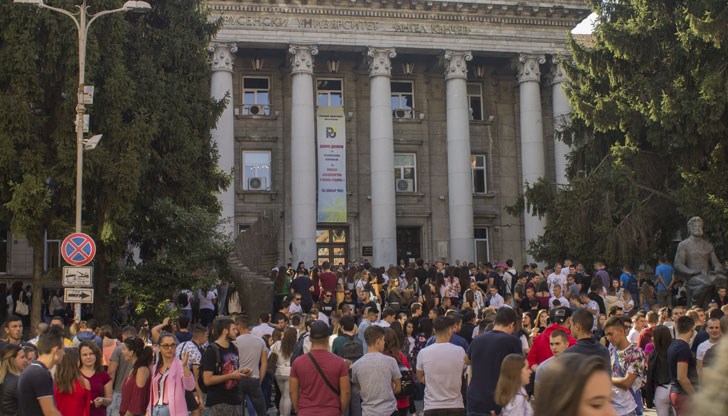 Тържествено откриване на новата академична година