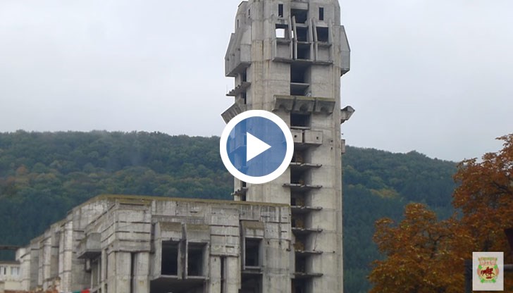 Един мегапроект, който завинаги остана грозен бетонен скелет