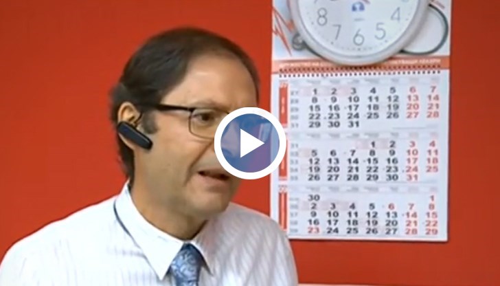 Това предлагат от сдружението на общопрактикуващите лекари