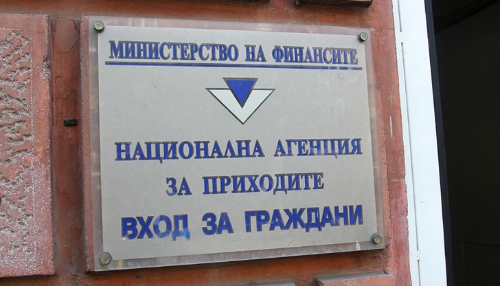 Германия и Сингапур временно са спрели част от автоматичния обмен на данъчна информация с България