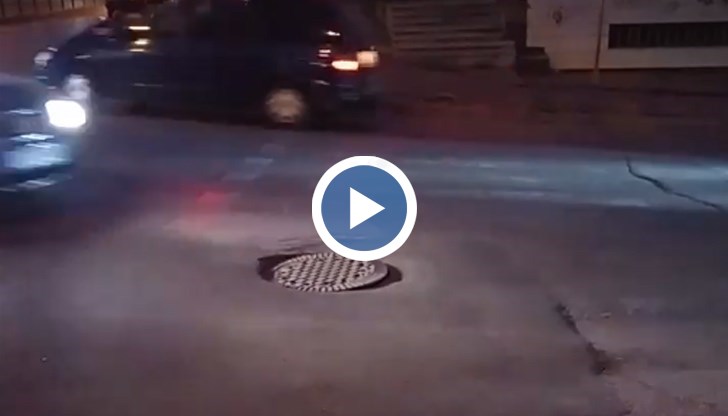 Асфалтът е нов, но капака на шахтата подскача като бирена капачка