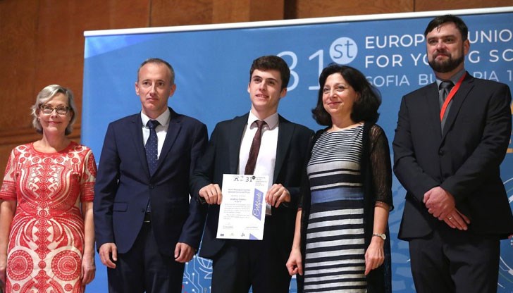 Големите звезди на EUCYS 2019 са Звездин Бесарабов и Андрей Гиздов Големите звезди на EUCYS 2019 са Звездин Бесарабов и Андрей Гиздов