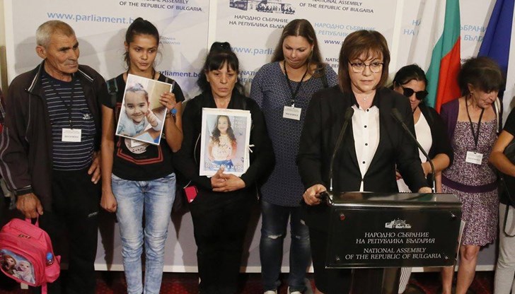 Длъжни сме не само на тези хора, но и на другите случаи в България