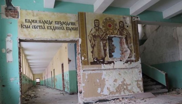 Щом и училищата паднаха в ръцете на ЧСИ, работата не отива на добре