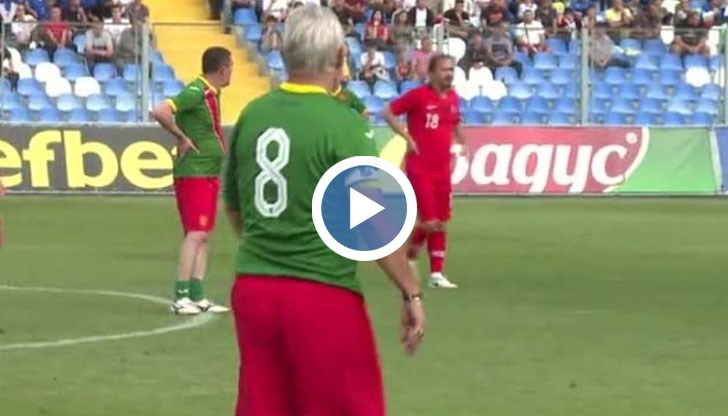 Част от Пеневата чета направи 2:2 с легенди на Турция в шоумач