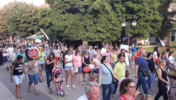 Сборният пункт на протестиращите ще бъде пред Пантеона Сборният пункт на протестиращите ще бъде пред Пантеона