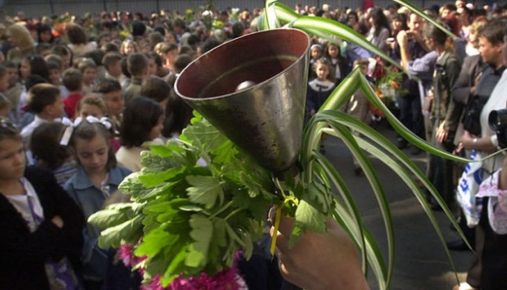 Ще бъде ли хладно на 16 септември? Ще бъде ли хладно на 16 септември?