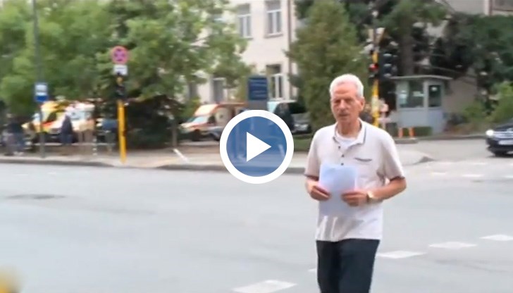 На всичкото отгоре стентът бил сложен накриво