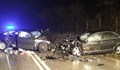 Тежка катастрофа на разклона за село Мечкарево