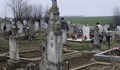 34-годишен мъж е задигнал надгробна плоча от гробището в Басарбово