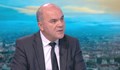 Бисер Петков: Средната пенсия ще нарасне с повече от 30 лeва
