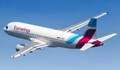 Eurowings пуска полети от София