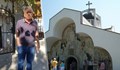 Мюсюлманин дарява теле за курбан на черквата на баба Ванга
