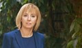 Мая Манолова: Жалки хора!