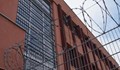 Осъден за блудство поиска 8 000 лева обезщетение за дървеници в килията