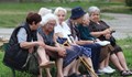 Разходите за пенсии за пръв път ще минат 10 милиарда лева