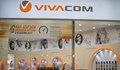 И Vivacom ще продава iPhone у нас
