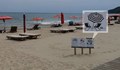 20% спад на летния туризъм в Бургаска област