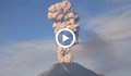 Зрелищно изригване на "Пушещата планина"