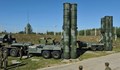 Турция купува още системи С-400 от Русия