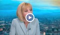 Мая Манолова: Протестният вот в София победи