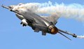 Изтребител F-16 се разби в Германия