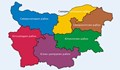 Как се представят българските региони