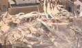 Жилищен блок се срути в Бразилия