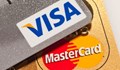 Mastercard и Visa се отказват от дигиталната валута на Facebook