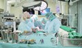Лекари извършиха първата белодробна трансплантация у нас