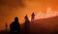Три пожара горят край хълма Трапезица във Велико Търново