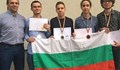 Виктор Кожухаров грабна сребърен медал от международно състезание по информатика