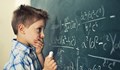 МОН ремонтира уроците по математика