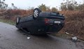 Кола се обърна таван на пътя Иваново - Русе