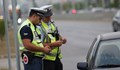 Разследват фалшификатори на шофьорски книжки в Монтанско