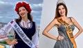 Българка е най-красивата жена на Европейския съюз