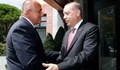 Какви ще са щетите за България, ако ЕС наложи санкции на Турция