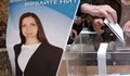 Диана Габровска събра едва 50 гласа