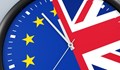 Великобритания напуска Европейския съюз на 31 октомври